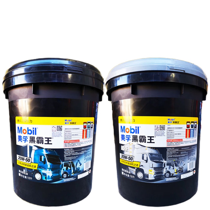 汽车用品机油 美孚