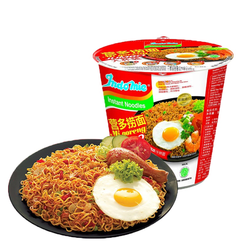 印尼进口indomie营多捞面杯面82g*6速食泡面干拌面盒装桶装方便面