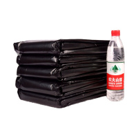 大垃圾袋加厚黑色塑料袋65*80cm (50个装)