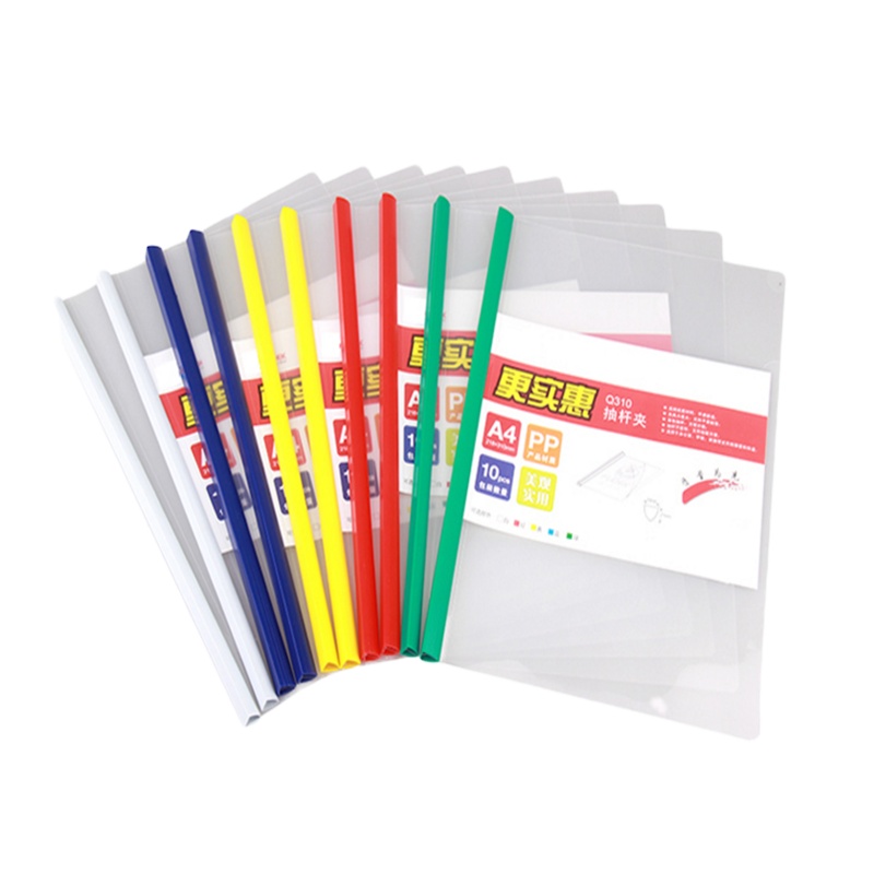 A4拉杆夹 1包10个装