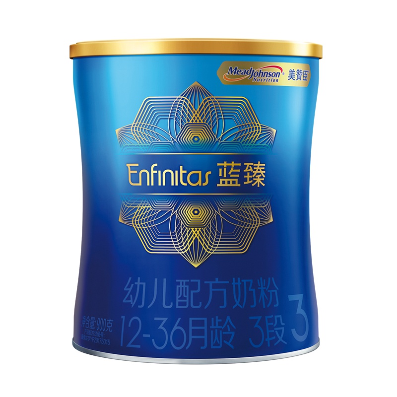 美赞臣蓝臻幼儿配方奶粉3段900g高盖（2019年07月新货带积分）