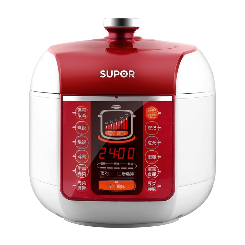 苏泊尔(SUPOR)电压力锅 CYSB50FC518-100 精控火候全智能5L 双胆电压力锅电高压锅电饭煲