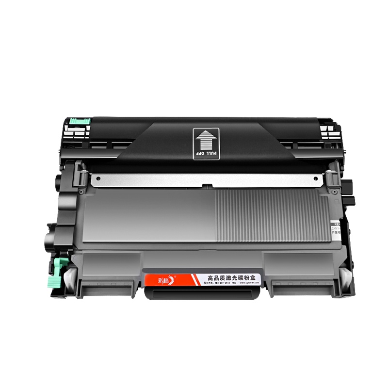 彩格适用兄弟mfc7360粉盒dcp7057 hl2240 7060d TN2225 2215联想m7400硒鼓7450