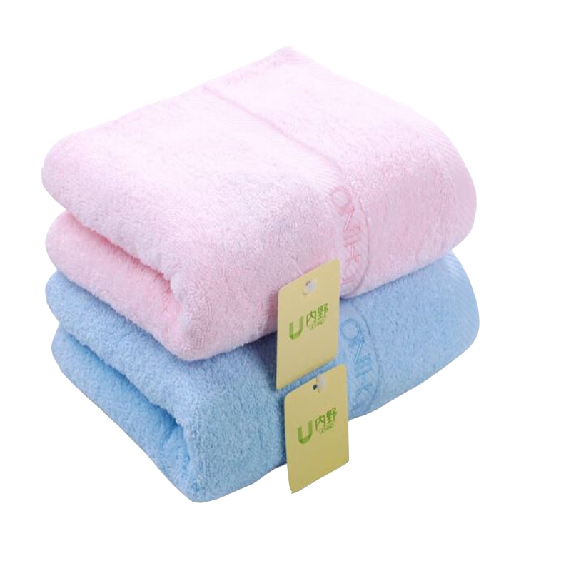 内野UCHINO 素色绣字面巾 纯棉毛巾 纯色耐用 柔软吸水 2条装(单位:件)