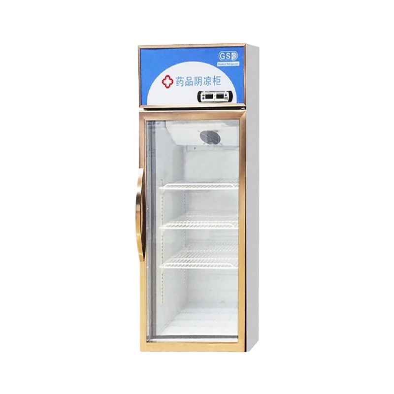 阴凉冷藏展示柜药房医用冰箱商用单门 LSC-195YL 单台装