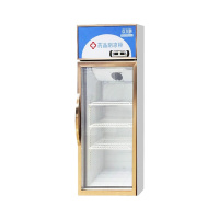 阴凉冷藏展示柜药房医用冰箱商用单门 LSC-195YL 单台装