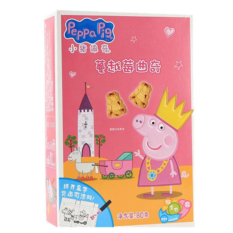 小猪佩奇PeppaPig蔓越莓曲奇饼干80g 盒装 宝宝零食