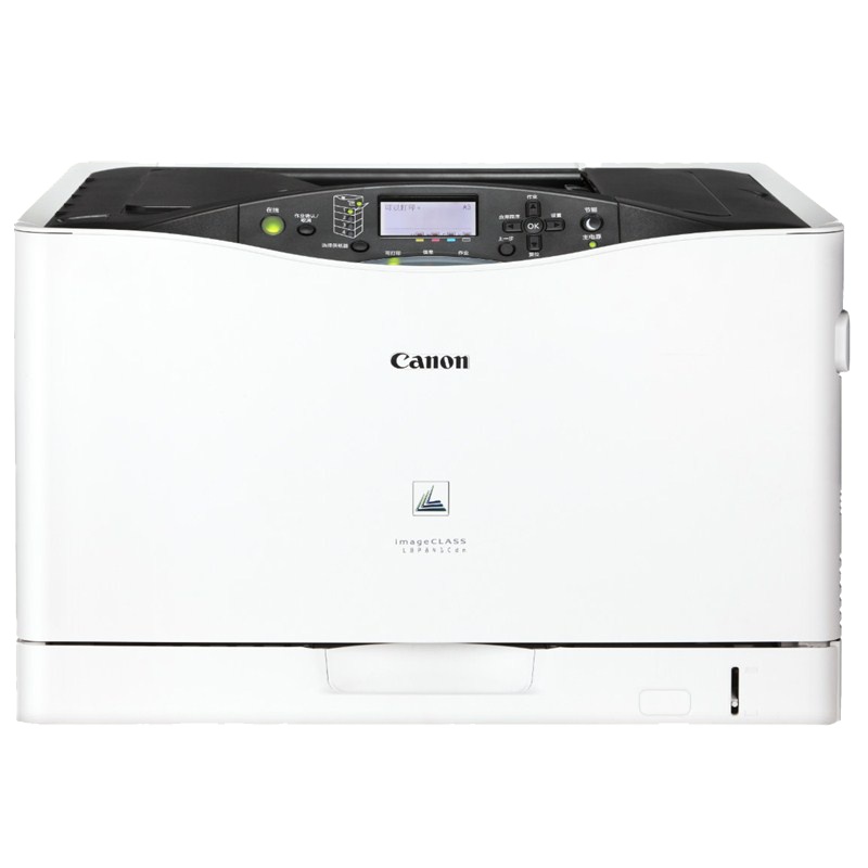佳能(Canon) LBP841Cdn A3幅面 彩色 激光打印机 有线网络双面打印 26页/分钟