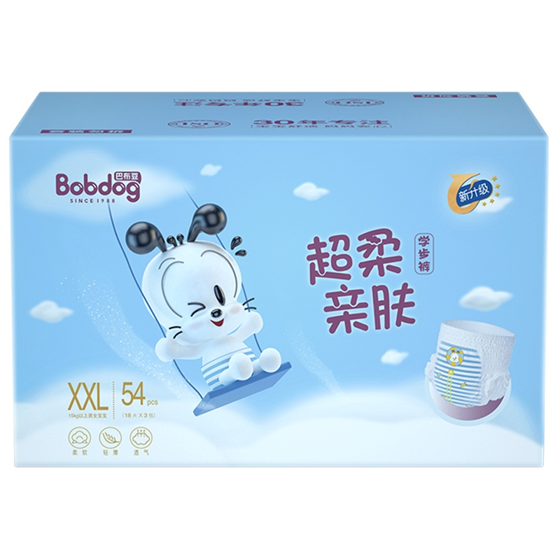 巴布豆超柔亲肤拉拉裤/学步裤 XXL54片箱装 男女宝宝通用尿不湿 XXL18片*3包组合装