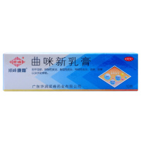[2盒/送棉签]顺峰 曲咪新乳膏 10g*1支/盒*2盒 皮炎湿疹膏药 脂溢性皮炎 治脚气药