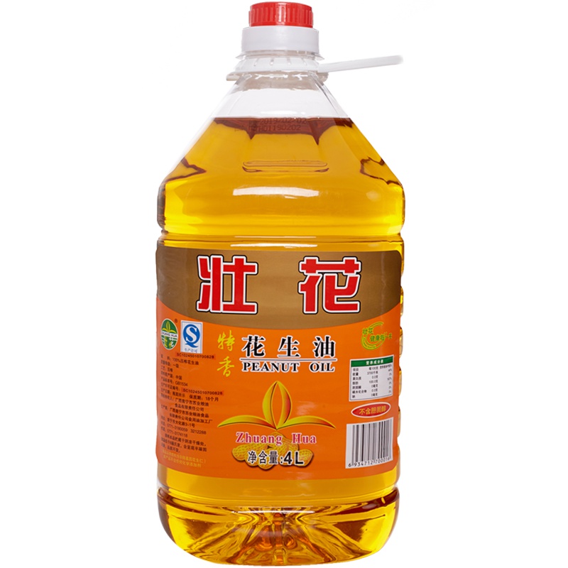 壮花(ZHUANG HUA)特香优质压榨花生油4L 不含胆固醇广西祖传木榨不含化学添加剂4l升瓶装