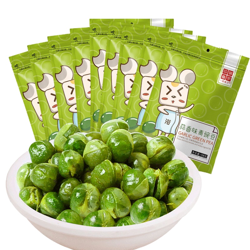 一品巷子蒜香青豌豆108g*10袋青豆坚果炒货小吃零食新老包装交替