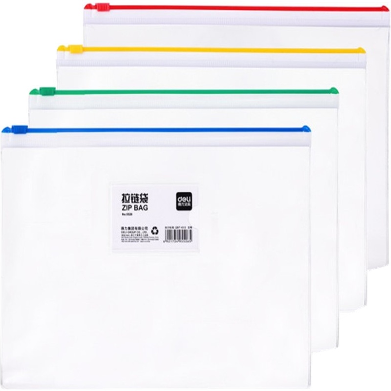得力(deli) 5526(拉链袋)(10只/包)