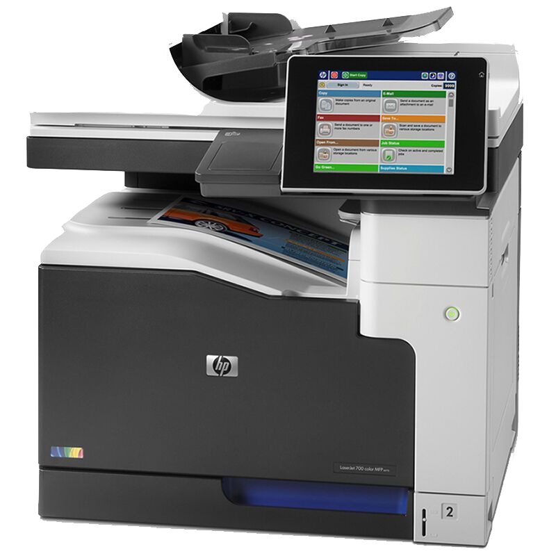 惠普(HP) LaserJet Pro M775dn 彩色A3激光一体机