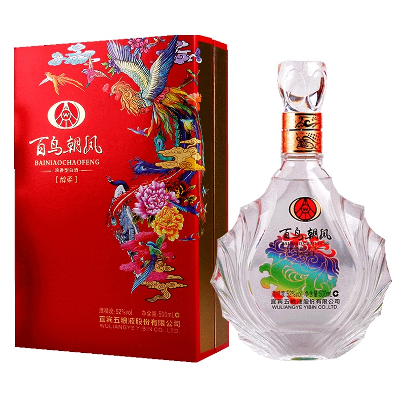五粮液股份百鸟朝凤醇柔红盒52度500mL单瓶浓香型白酒礼盒送礼酒