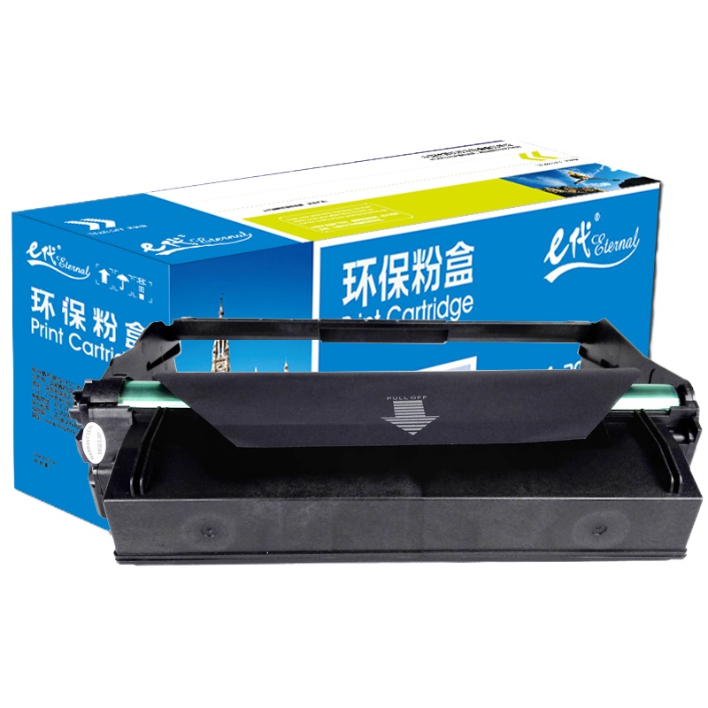 e代经典 LD333硒鼓 适用联想(Lenovo)LJ3303DN LJ3803DN打印机与LT333粉盒配合使用