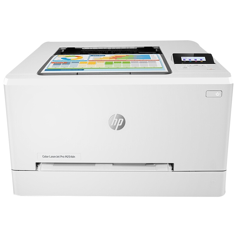 惠普 HP M254dn 彩色激光打印机 USB有线打印 液晶显示屏 办公打印机