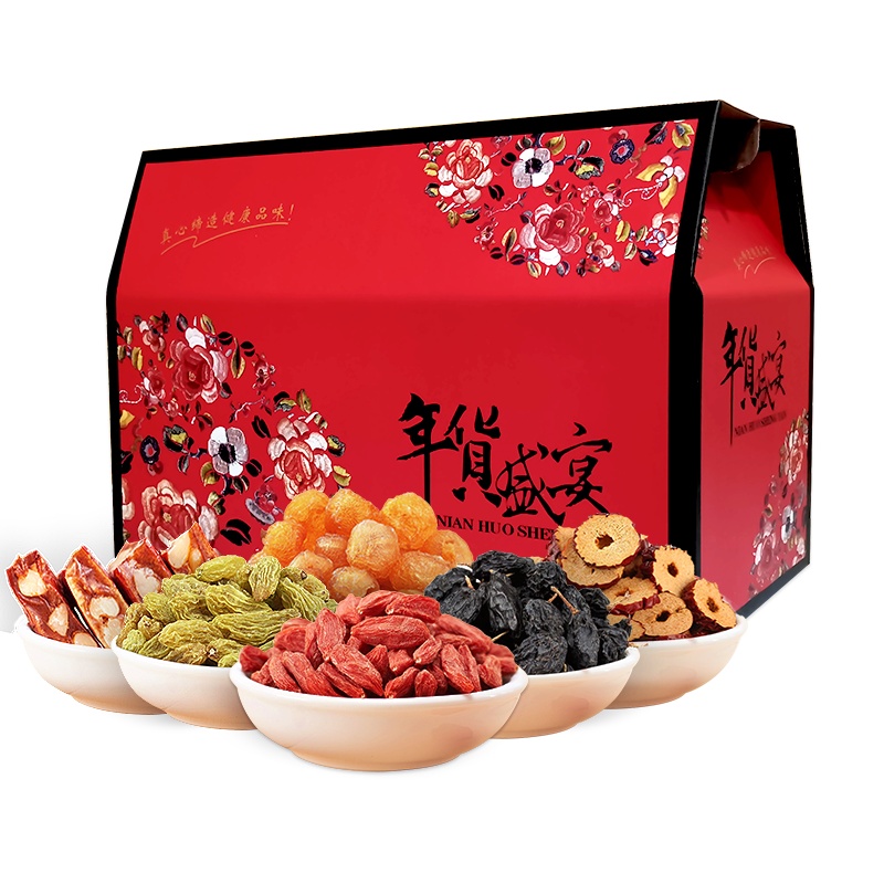 丰凯园特级宁夏枸杞子正品苟杞干过年送礼盒