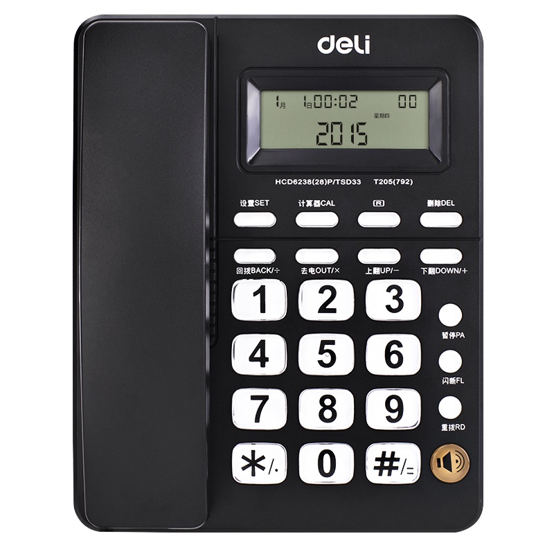 得力(deli)792电话机 来电显示办公家用电话机 固定电话 座机 水晶按键免电池 办公用品