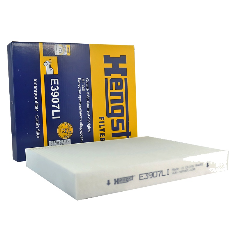 汉格斯特(hengst)空调滤清器单效E3907LI适用于新君越威朗昂科威ATS/XTS
