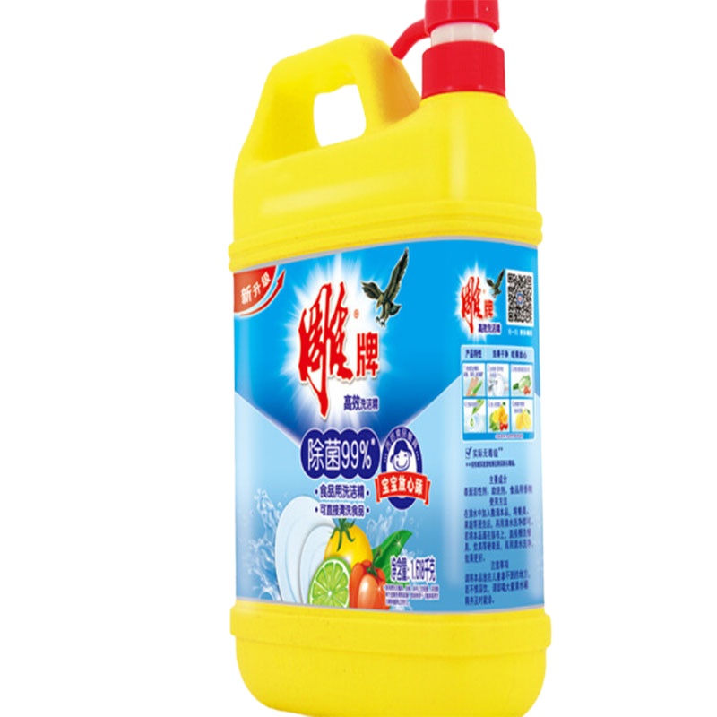雕牌 高效洗洁精 除菌健康1.618kg