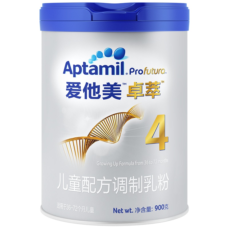 Aptamil爱他美卓萃儿童配方调制乳粉4段 900g(适宜月龄36-72个月)