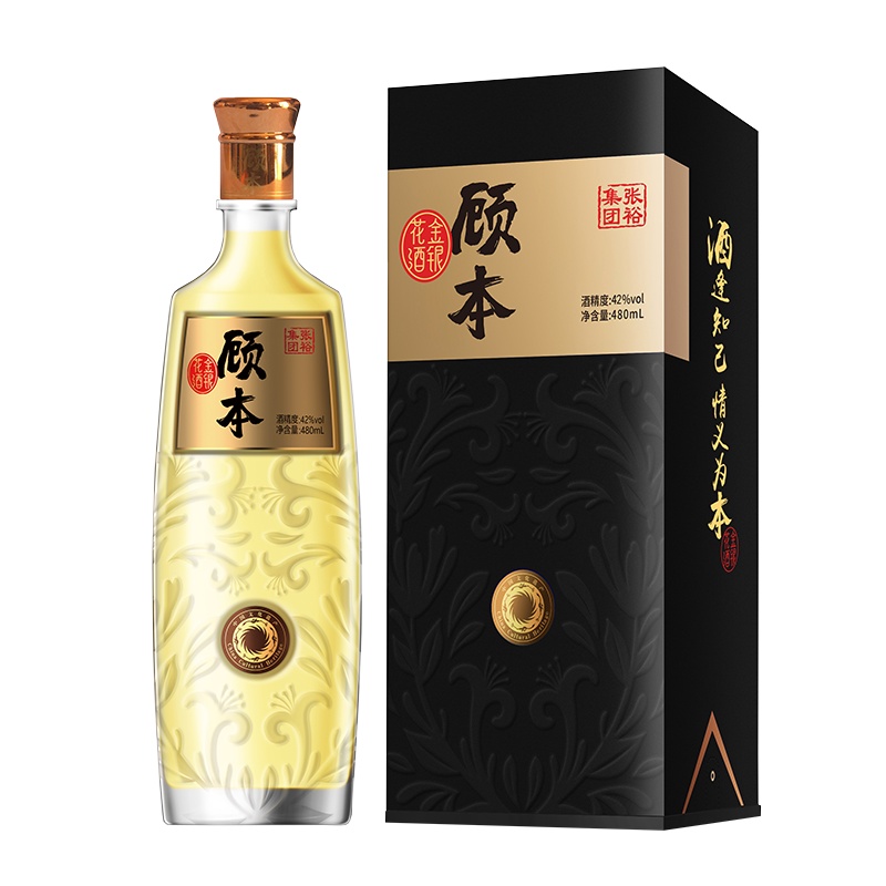 张裕集团 顾本金银花酒 清香型白酒 配制酒 42度 480ml 单瓶装