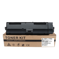e代经典 TK-1183墨粉盒 适用京瓷Kyocera M2135dn M2635dn M2635dw 黑色碳粉