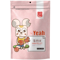 一品巷子山楂球雪丽球280g*3袋山楂汉堡儿童零食山楂条山楂制品