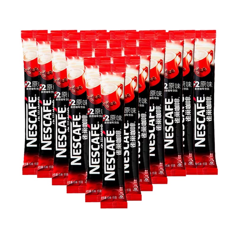 S 雀巢咖啡1+2原味速溶咖啡粉100条装/ 盒 整盒装