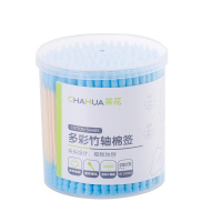 茶花母婴幼儿童多彩竹轴家用棉球棒棉签(200支) G10003