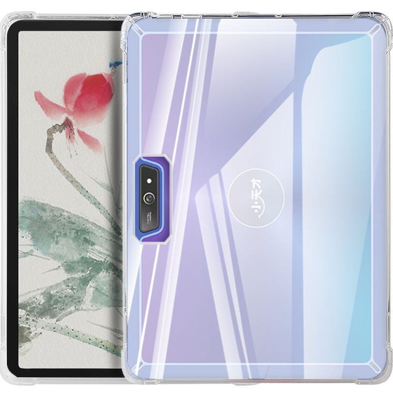 久宇 文石BOOX Note Air皮革内胆包10.3英寸电子书阅读器带笔槽收纳包电纸书轻薄便携防摔皮套