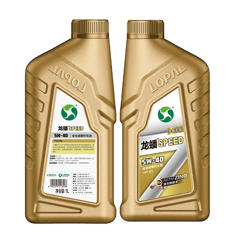 龙蟠 SPEED摩油摩托车机油SN 5W-40四冲程全合成5W40 1L