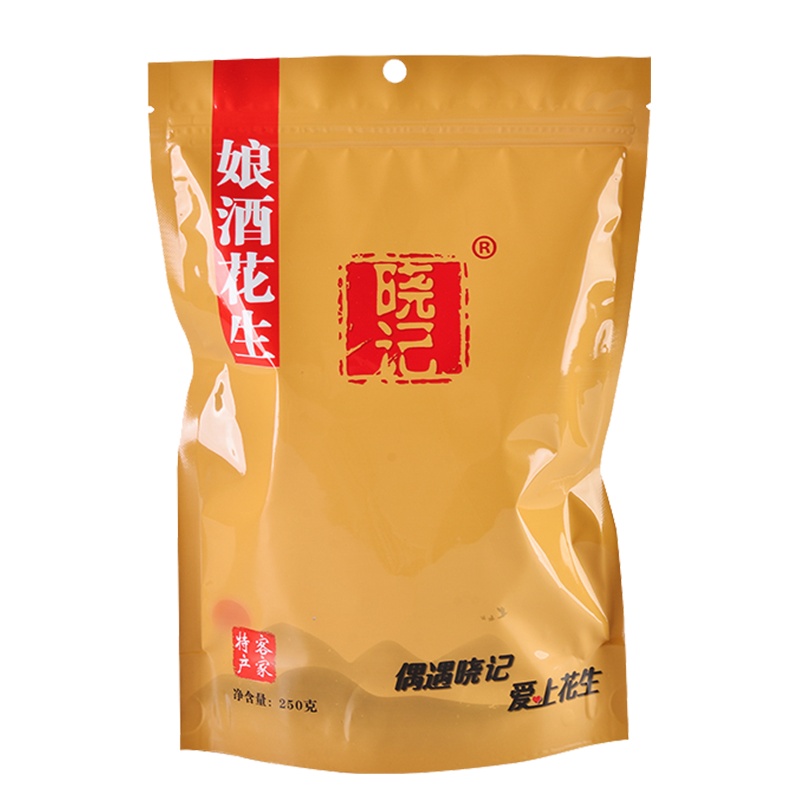 [梅州助农馆]晓记 水煮花生 办公休闲小零食 娘酒味花生250g*4袋