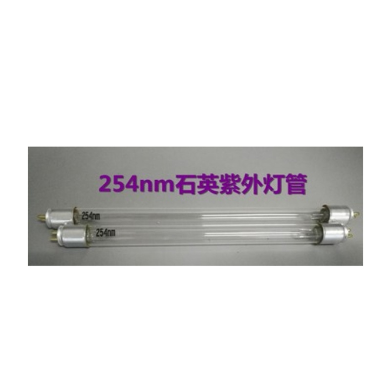 254nm 总长22.5cm 三用紫外分析仪灯管 F6T5/BL