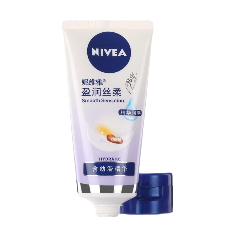 妮维雅盈润丝柔保湿护手霜 50ml