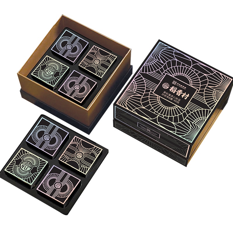 稻香村 黑松露流心奶黄月饼400g 8枚 (盒)