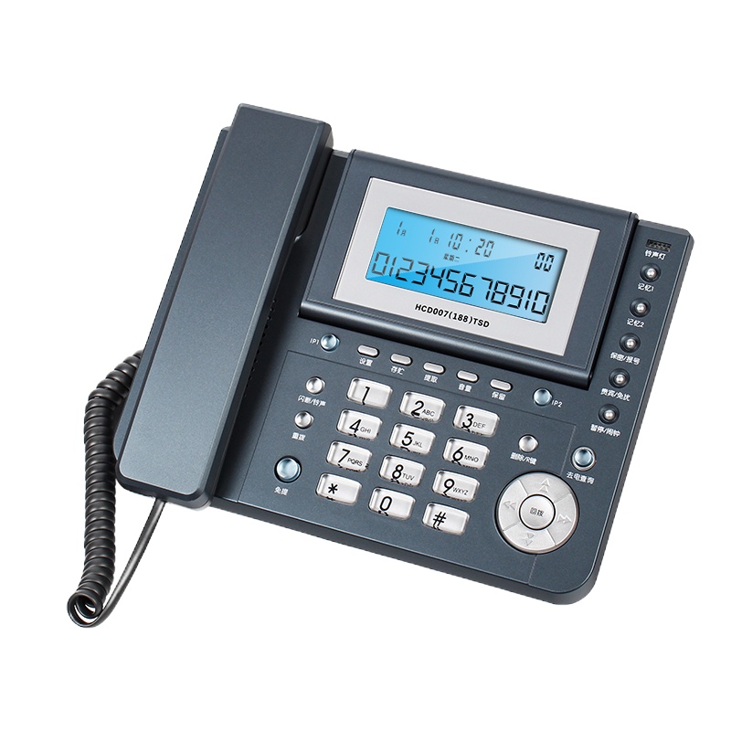 中锐智采 BBK 电话机 办公商用有绳固定座机电话 来电显示/屏幕翻转/来电语音报号/双插孔接分机 188 HB