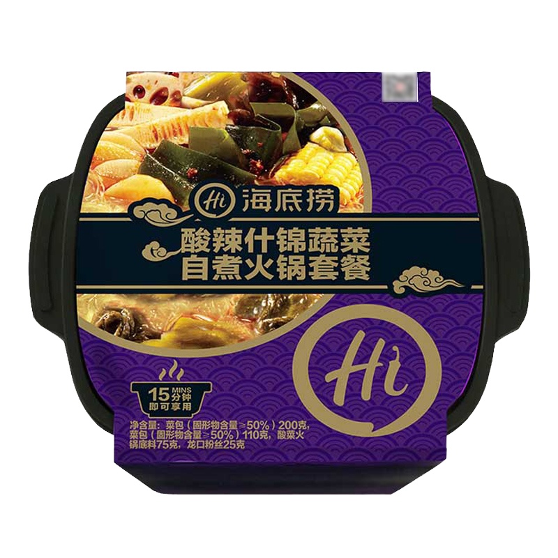 海底捞 自煮火锅酸辣什锦套餐410g 酸辣味 自助自热火锅 自嗨自发热懒人小火锅