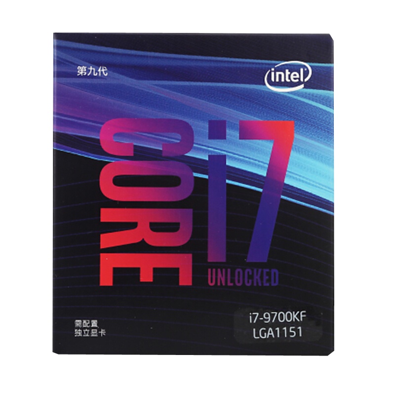 七彩虹CVN B460M GAMING PRO V20 主板+英特尔i7-10700KF 酷睿八核CPU处理器