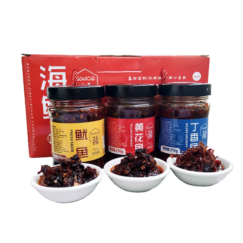 晶品元海鲜酱组合（3瓶）