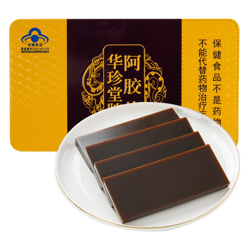 [500克]阿胶块 驴皮阿胶片 山东阿胶块 免费教手工熬阿胶糕 500克(17块)家庭装实惠