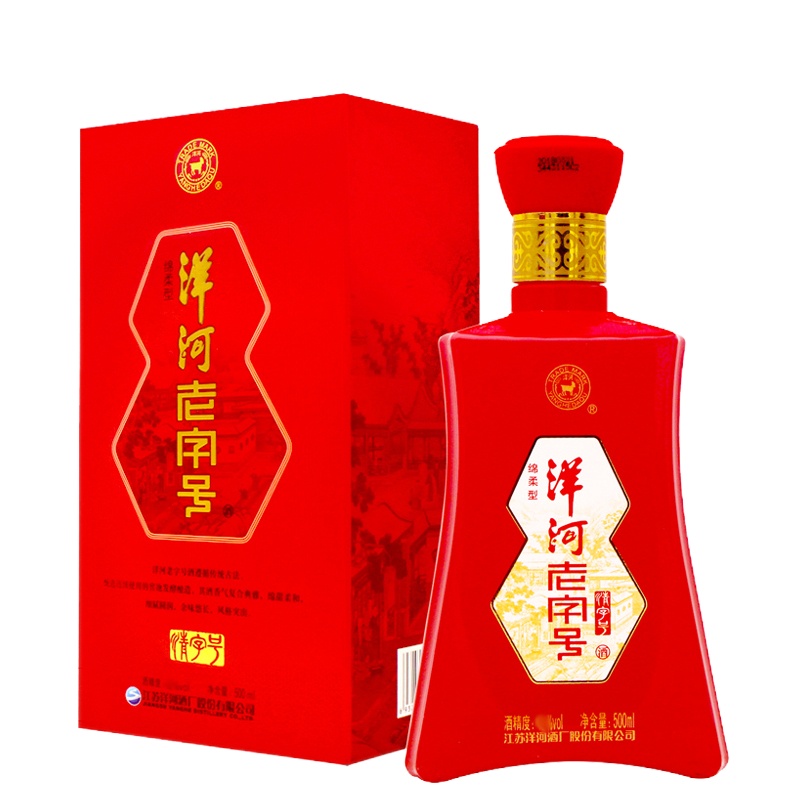 洋河老字号清字号 52度 500ml