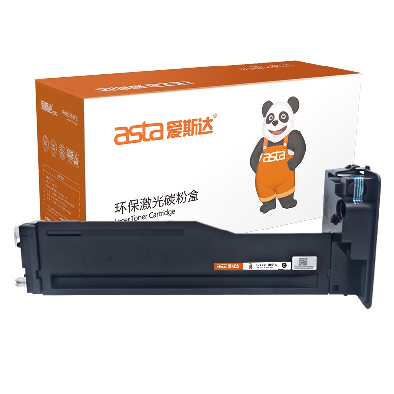 爱斯达适合惠普W1333A硒鼓hp M437MFP打印机粉盒 437dn碳粉盒 439n复印机墨粉 439dn墨盒-