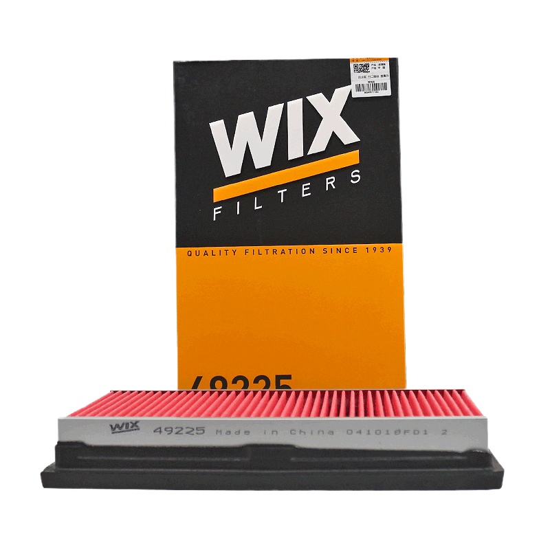 维克斯(WIX)空气滤49225适配颐达/老骐达/轩逸骊威玛驰NV200