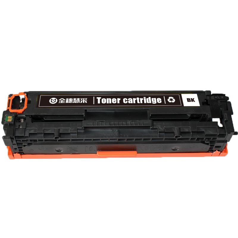 金穗慧采 硒鼓CB540A/CB541A/CB542A/CB543A四色套装HP CP1213/CP1214 硒鼓/粉盒