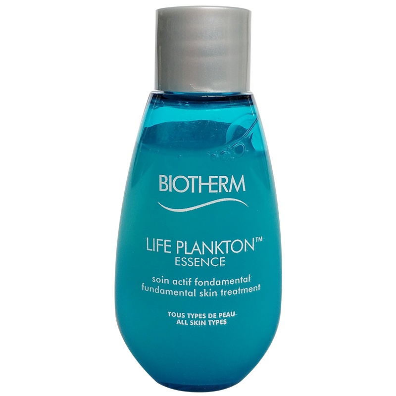 碧欧泉(BIOTHERM)新护肤精华露14ml*3