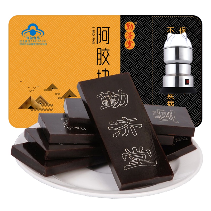 勤济堂 阿胶片 驴皮阿胶块 山东特产阿胶块 可做手工阿胶糕阿胶粉浆 1盒(240克/盒)