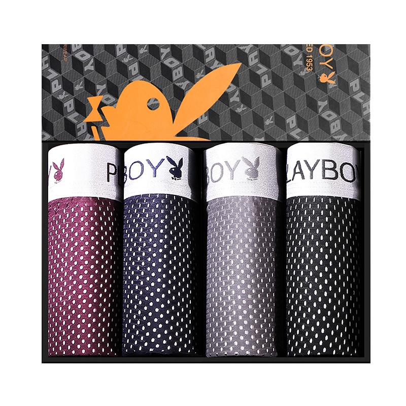 花花公子男士内裤夏季冰丝网眼透气U凸设计平角四角裤5330-4条礼盒装