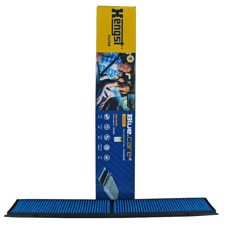 汉格斯特(hengst)空调滤清器多效E1959LB适用于宝马3系(E90/1/2/3)